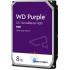 Жесткий диск Western Digital Purple WD85PURZ 8ТБ купить в Крымске