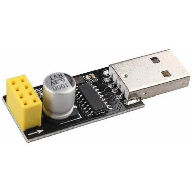 Программатор - USB-загрузчик для ESP-01, ESP-01s (чип CH340G) купить в Крымске