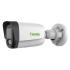 Камера Tiandy TC-C34WP Spec:W/E/Y/M/2.8mm/V4.0 купить в Крымске
