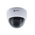 Камера Optimus IP-H022.1(2.8)W купить в Крымске