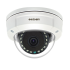 Камера SSDCAM IP-764 (2.8) купить в Крымске