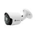 Камера Optimus Smart IP-P018.0(2.8)MD купить в Крымске