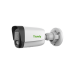 Камера Tiandy TC-C34WP W/E/Y/2.8MM/V4.0 купить в Крымске