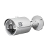 Камера Space Technology ST-180 IP HOME SUPER STARLIGHT H.265 купить в Крымске